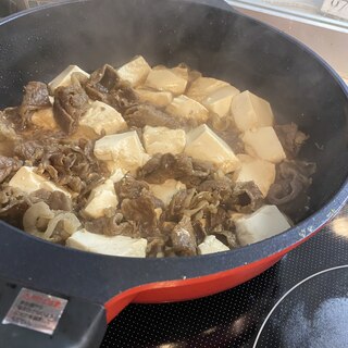 肉豆腐